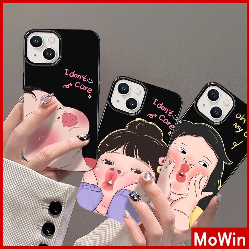 Mowin - เข้ากันได้สำหรับ 15 เคสไอโฟน11 iphone 11 เคส 15 pro max เคส iPhone สีดำเคลือบเงา TPU เคสกันกระแทกกล้องน่ารักน่าเกลียดตลกเด็กเข้ากันได้กับ 14 13 12 PRO MAX XR XS 7Plus 8 PLUS
