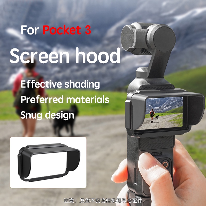 กรอบป้องกันเลนส์หน้าจอ สําหรับ DJI OSMO POCKET3