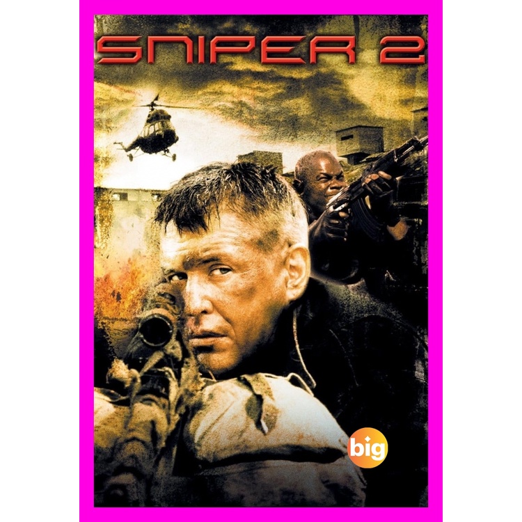 DVD เสียงไทยมาสเตอร์ หนังใหม่ นักฆ่าเลือดเย็น 2 (2002) Sniper 2 หนังดีวีดี