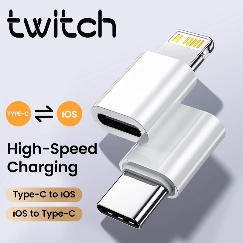 Twitch อะแดปเตอร์แปลง USB C เป็น lOS ชาร์จเร็ว lOS ตัวผู้ เป็น Type C ตัวเมีย