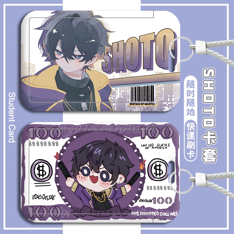 กระเป๋าใส่บัตรประจําตัวนักเรียน Vtuber Shoto DIY