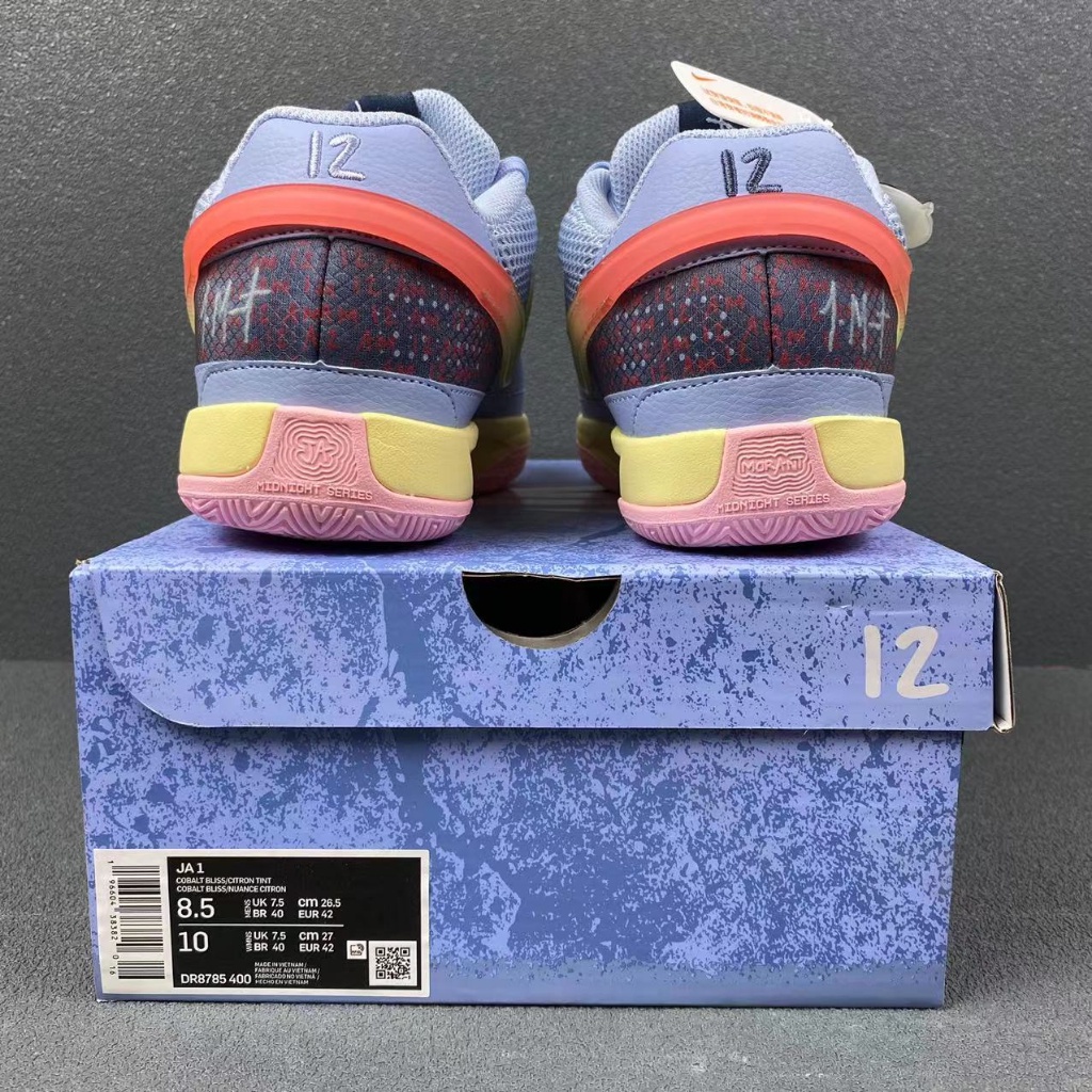 MAX batch Ja 1 Wear-resistant and breathable low-top men's basketball shoes