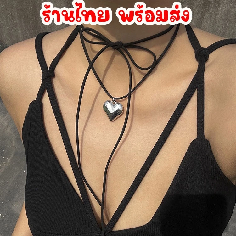 ร้านไทย มาใหม่📌📌 โชคเกอร์ Chocker สร้อยคอ สร้อยหัวใจ สไตล์เวียดนาม เครื่องประดับ