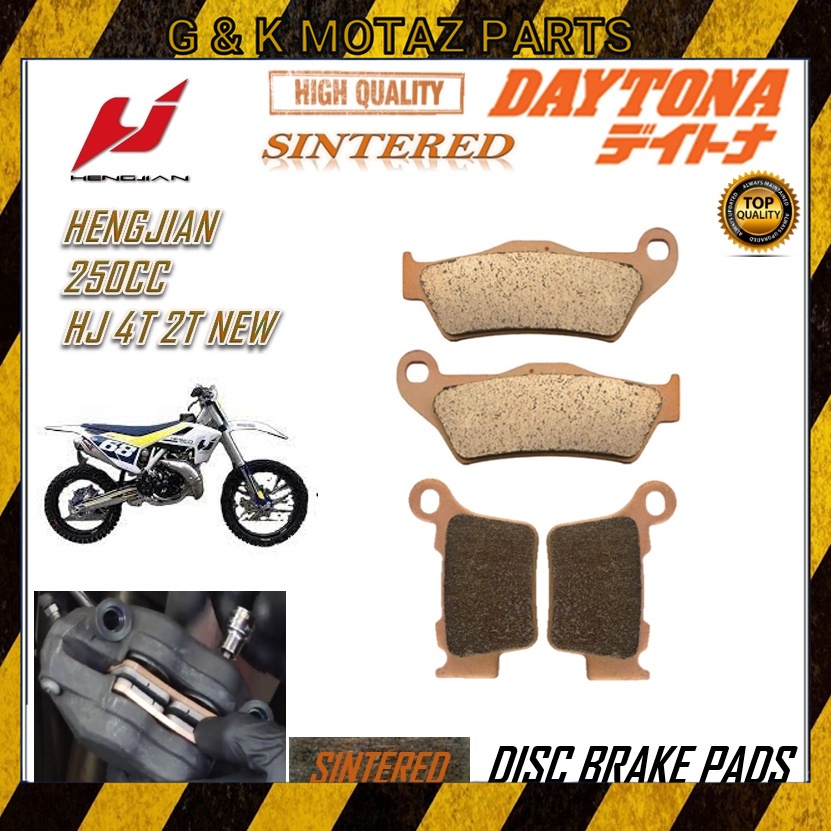 HENGJIAN 250CC HJ 2T V2 250CC HJ 4T V2 ผ้าเบรกยาวคุณภาพสูง