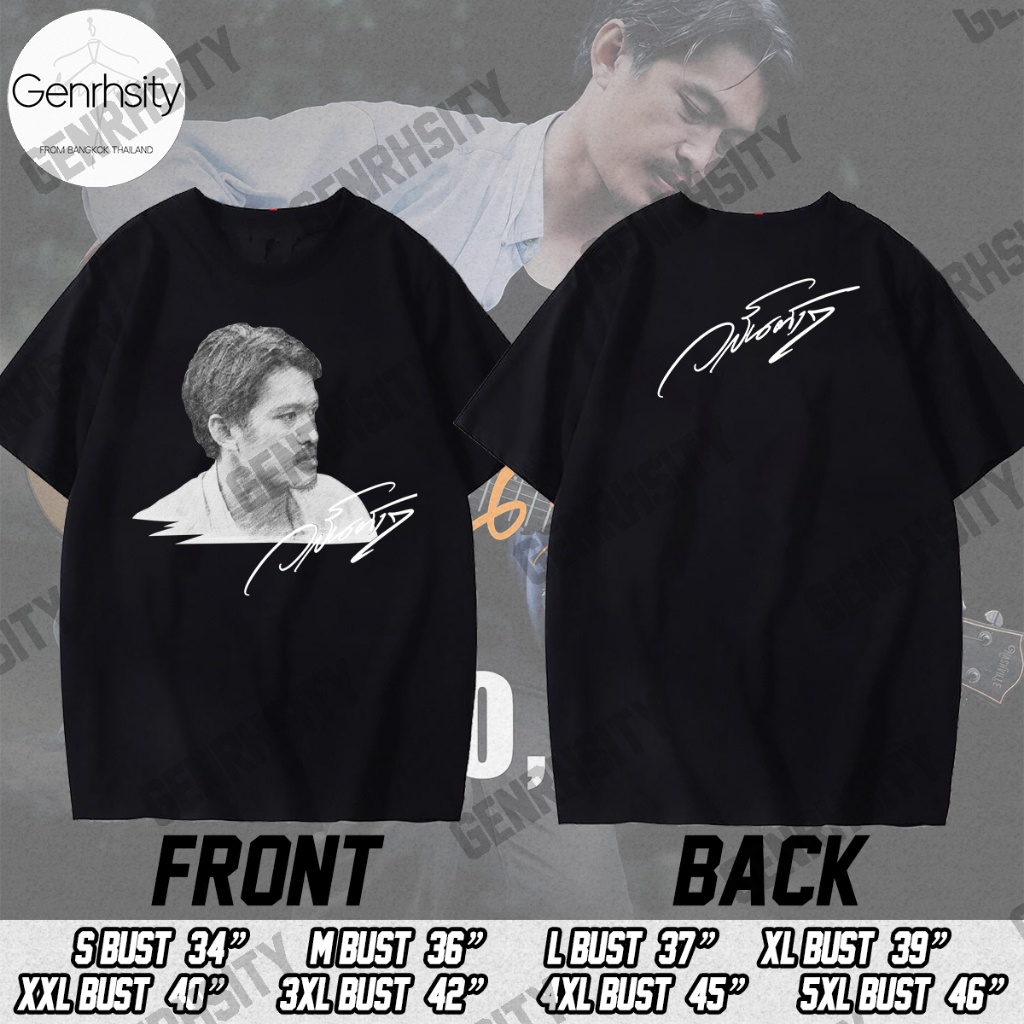 ของขวัญวันเกิด วสันต์17 เสื้อดาว casual ผู้ชาย oversize ผู้ชายเท่ๆ พิมพ์ลาย cotton Tops