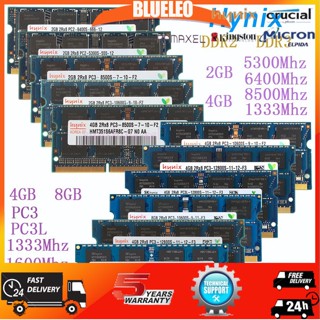 สําหรับ Blue Hynix 8Gb 4Gb 2Gb DDR2 DDR3 DDR3L 667Mhz 800Mhz…