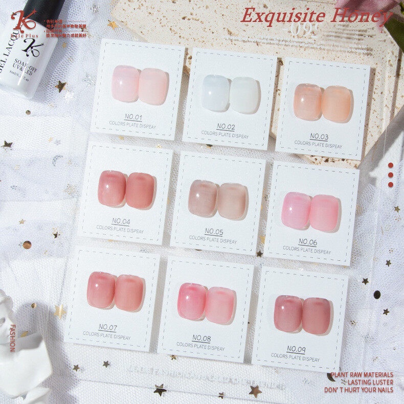 สีเจลทาเล็บ kale plus ขาว สีนู้ดเจล โทนสีชมพู ต้องอบ พร้อมส่ง Exquisite Honey 8ml