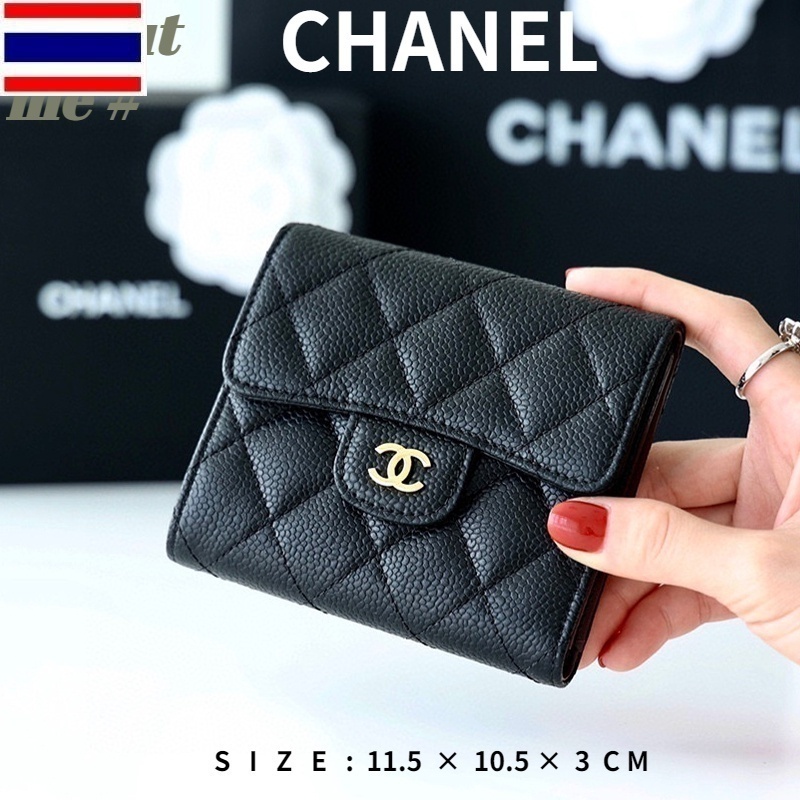 2023 New 👜ชาแนล Chanel CF Wallet Collection Calfskin Handheld Short กระเป๋าสตางค์ Bifold ผู้หญิง F801