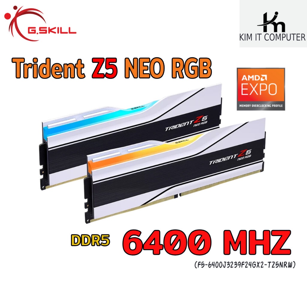 DDR5 G.SKILL Trident Z5 NEO RGB 48GB (2x24GB) / 6400Mhz White (F5-6400J3239F24GX2-TZ5NRW) รับประกัน 