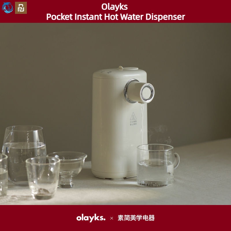 Xiaomi Youpin Olayks เครื่องจ่ายน้ําร้อน น้ําแร่ แบบพกพา ขนาดเล็ก สําหรับครอบครัว อเนกประสงค์