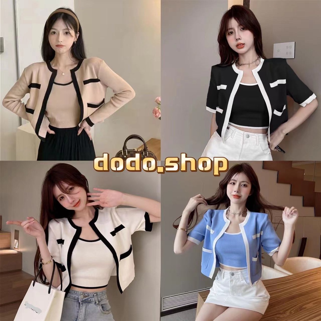 DODO*สินค้าใหม่พร้อมส่ง*เซ็ทเสื้อด้านใน+เสื้อคลุม แต่งขอบสีพื้น สาวออฟฟิศเกาหลีมาก (3030-1, 3031-2)