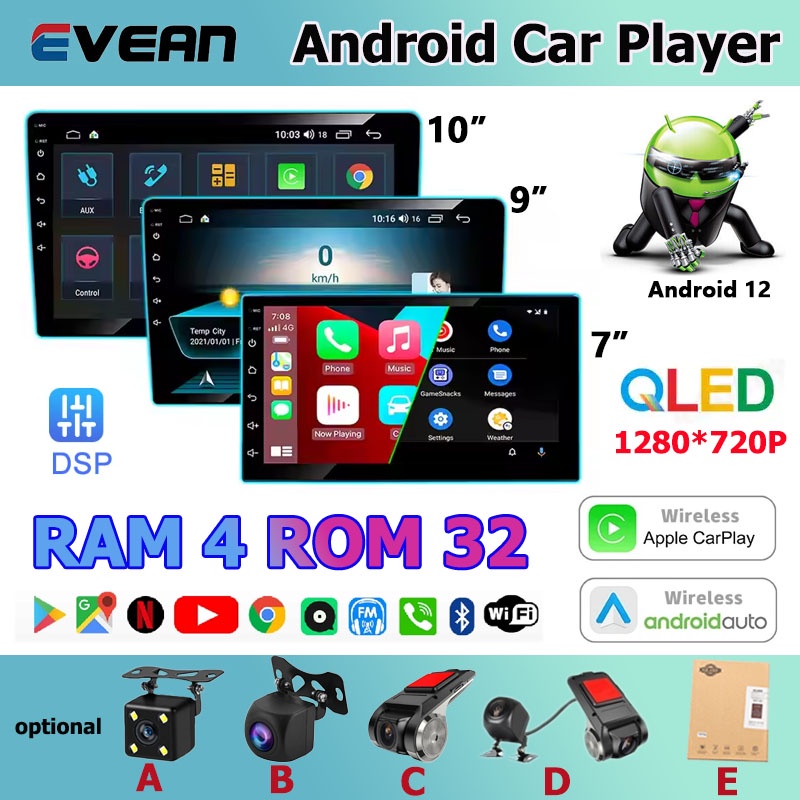 จอแอนดรอยด์ติดรถยนต์ 1280*720P หน้าจอ QLED 4Core (4G Ram+32GB) 2din 7 9 10 นิ้ว จอแอนดรอยด์ พร้อม Apple CarPlay Android Auto GPS WIFI DSP BT วิทยุติดรถยนต์