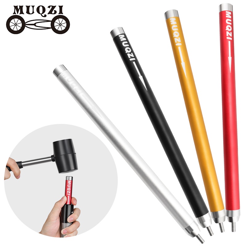 Muqzi ชุดเครื่องมือถอดน็อตตะเกียบหน้า สําหรับซ่อมแซมจักรยาน MTB