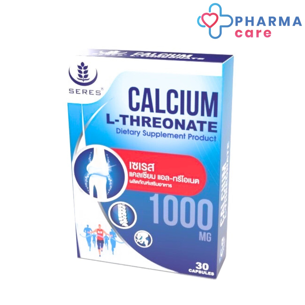 Seres Calcium L-Threonate แคลเซียม แอล-ทรีโอเนต 1000 มก. ขนาด 30 แคปซูล [PC]