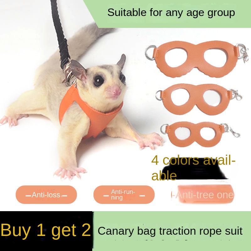 พร้อมส่ง เชือกจูงสัตว์เลี้ยง หนูแฮมสเตอร์ บ้านชูการ์ไกลเดอร์ ชิ้น