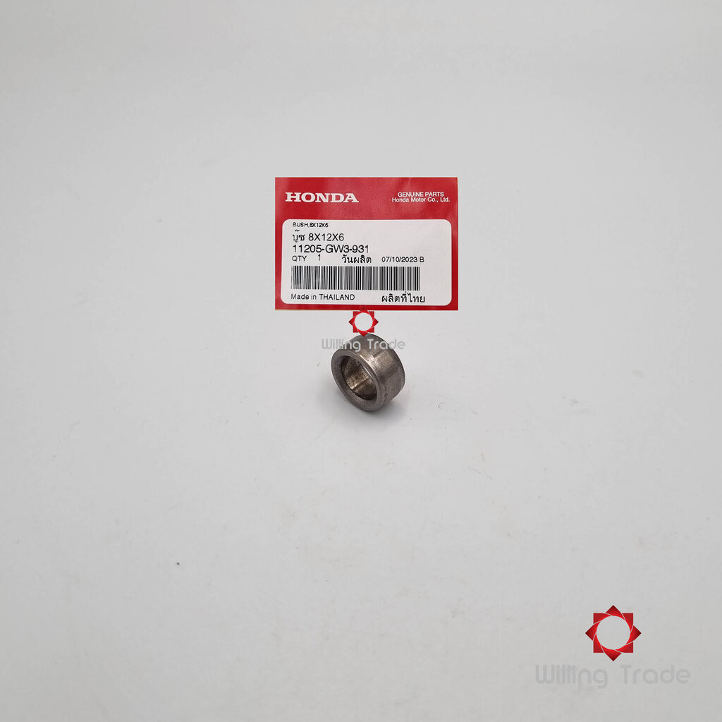 0728_HO. บู๊ชฝาครอบเฟืองมอเตอร์สตาร์ท บู๊ช 8X12X6 (WX563) HONDA: (11205-GW3-931) CLICK110 คาร์บู CLI