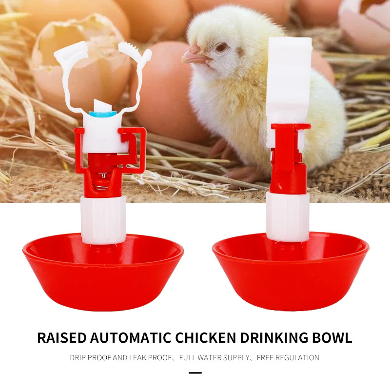 ไก่อัตโนมัติจุกนมดื่มชามไก่นกดื่มแขวนถ้วยน้ําน้ําพุนกกระทาอุปกรณ์ฟาร์ม