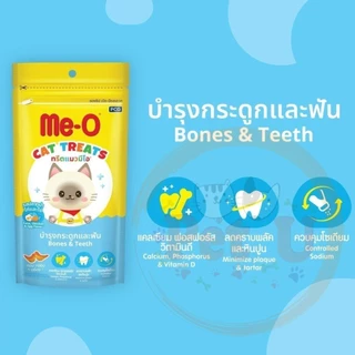 (*ยกลัง*24ซอง) Me-O Treat มีโอ ทรีต ขนมแมว 50g
