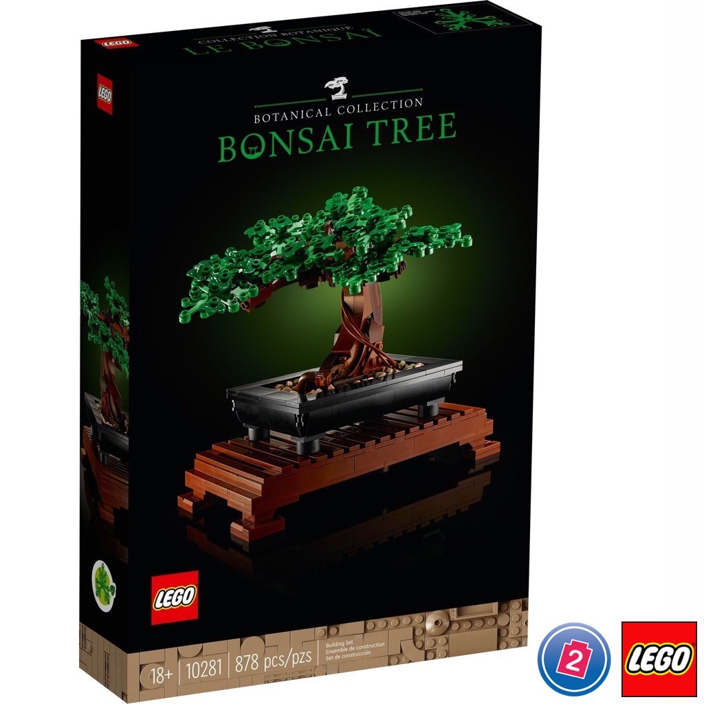 เลโก้ LEGO Exclusives 10281 Bonsai Tree