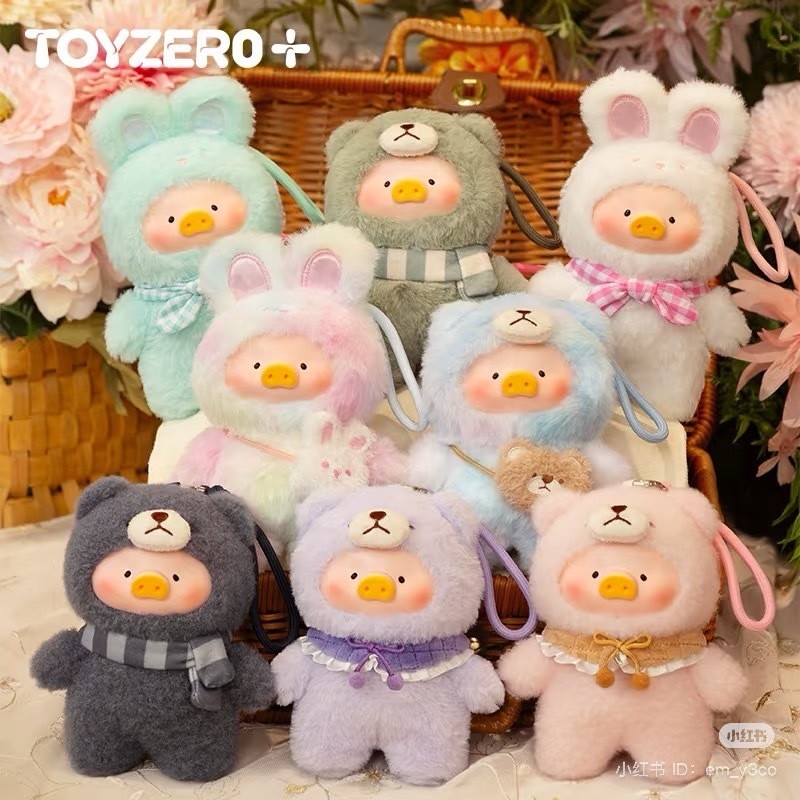 (ลุ้น Secret)(พร้อมส่งจากไทย) 52toys พวงกุญแจ ตุ๊กตา LULU Joyful Time พร้อมส่ง