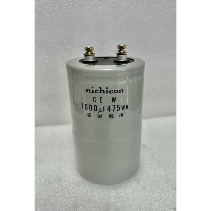 Capacitor 1000uF 475V ขนาด12x7.5CM. Nichicon ของแท้ดั้งเดิมของใหม่ Cหัวน็อต C1000UF 475Vdc  C1000UF 