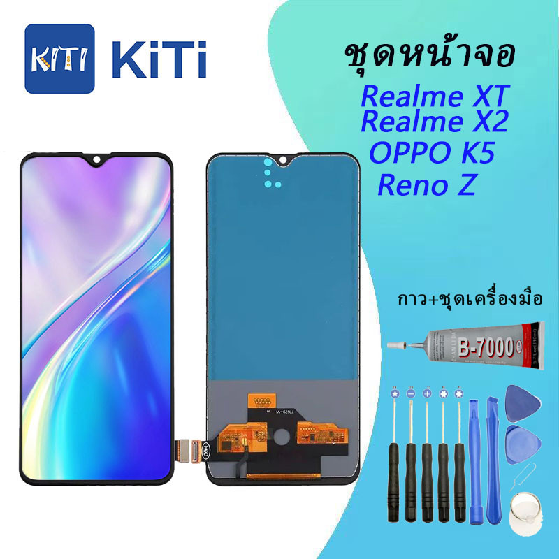 หน้าจอ OPPO K5/Realme XT/Realme X2/Reno Z หน้าจอ LCD พร้อมทัชสกรีน - OPPO K5/Realme XT/Realme X2/Ren