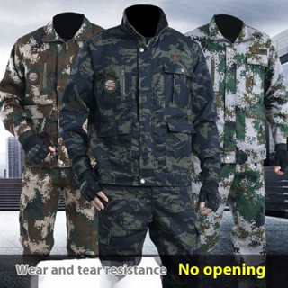 ชุดเอี๊ยม ผู้ชายชุดพรางเครื่องแบบผู้ชายผู้หญิงทหารการฝึกอบรม…