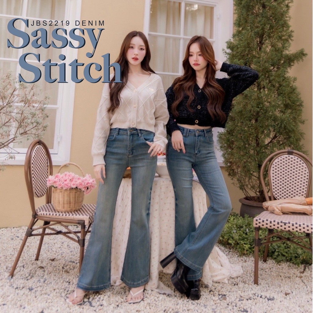 #JBS2219 Sassy Stitch Denim