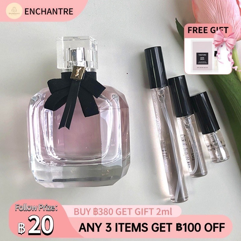 แบรนด์แท้ Mon Paris/Mon Paris Couture EDP 2ml/5ml/10ml ขนาดพกพา