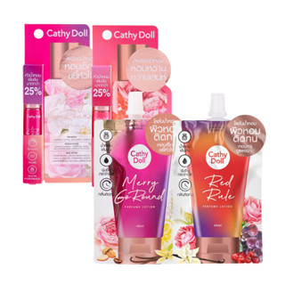 Cathy Doll เคที่ดอลล์ สเปรย์น้ำหอม 5ml โลชั่นน้ำหอม แบบซอง 4…