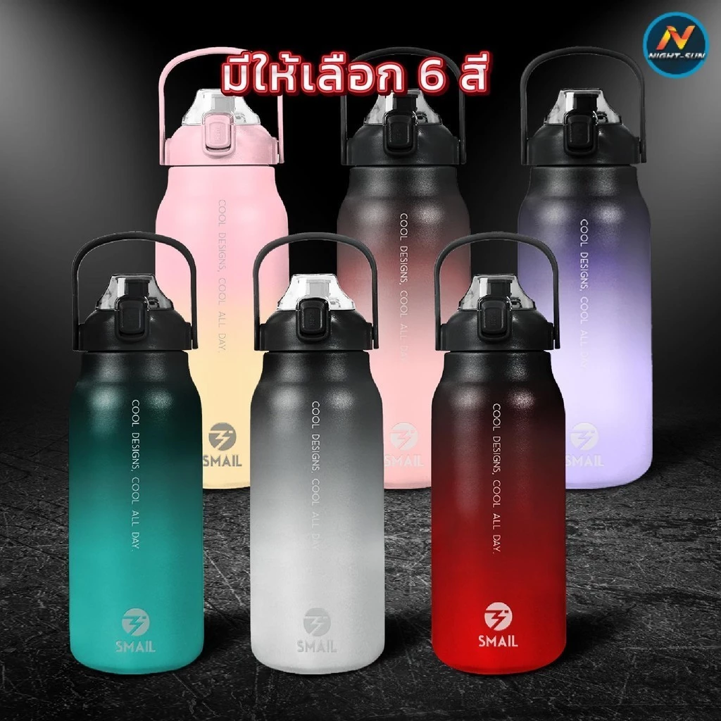 กระบอกน้ำเก็บความเย็น 2000ml. สีทูโทน ขวดน้ำเก็บความเย็น 2ลิตร ขวดสแตนเลส304 เก็บอุณหภูมิได้ยาวนาน กระติกน้ำคุณภาพดี thumbnail 3