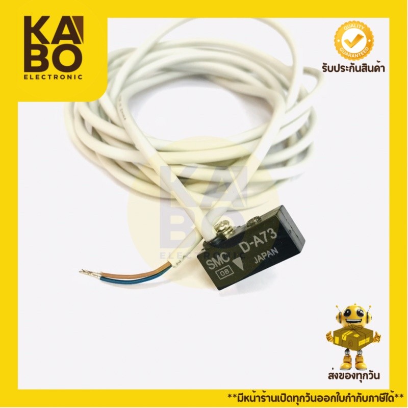 Sensor Reed SMC-D-A73เซนเซอร์แม่เหล็ก Reed Switch Sensor NO 2สาย DC/AC 5-240V