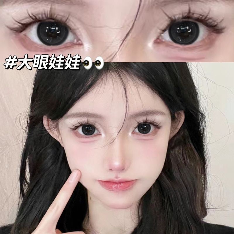 1คู่มาพร้อมกล่อง [-1.00-8.00]คอนแทคเลนส์ MTTS สำหรับสายตาสั้น, bean brown/เทา/น้ำเงิน -14.5mm-1คู่ 1