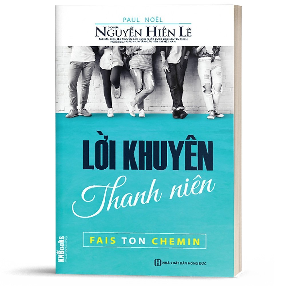 หนังสือ Youth Advice MTL8521 [ร้านหนังสือเวียดนาม-731]