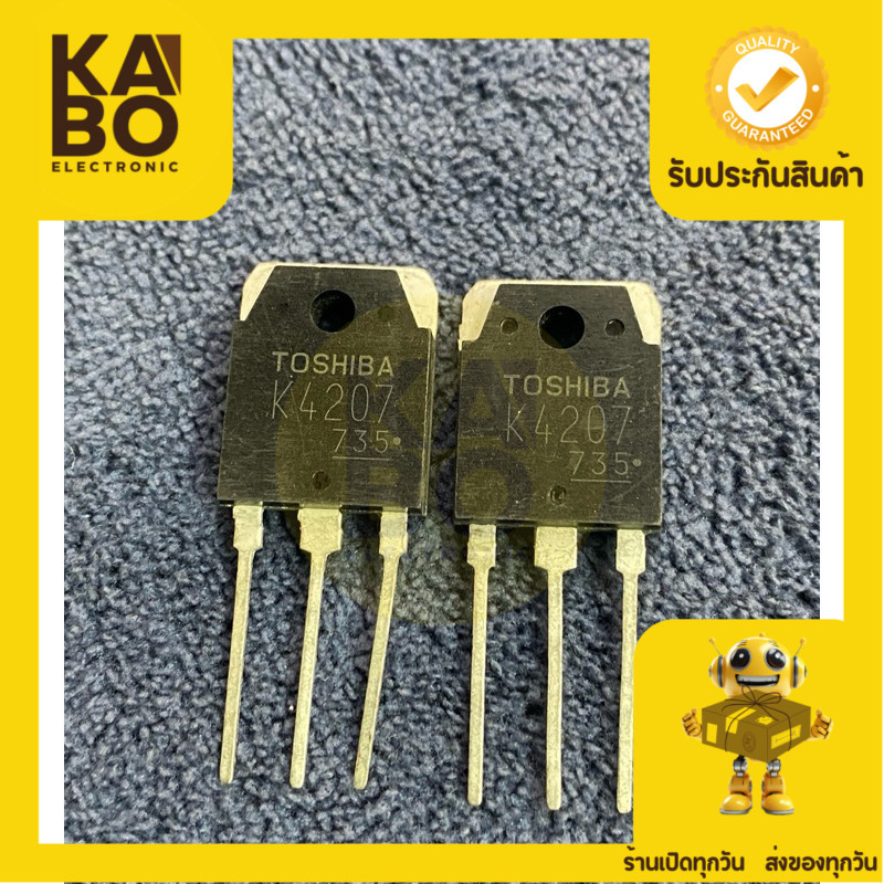 K4207 (2SK4207) MOSFET 13A900N TO-247 มีพร้อมส่งในไทย