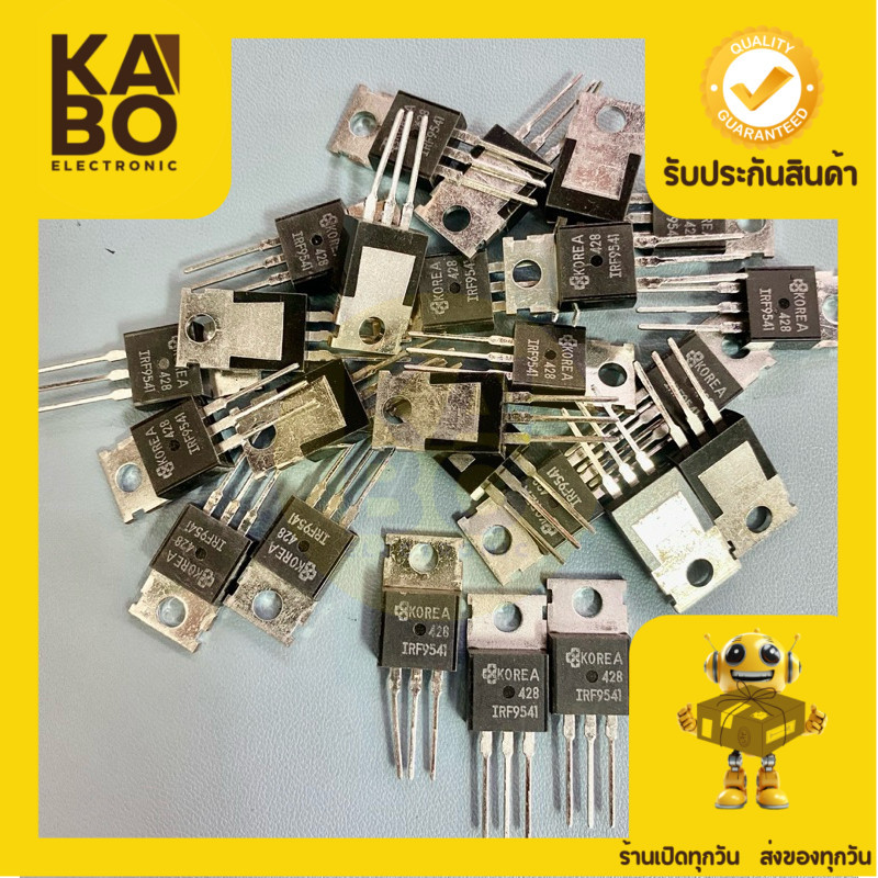 IRF9541 แท้ MISFET 19A 100V -PNP (ราคาต่อชิ้น) มีพร้อมส่งในไทย