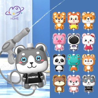 [อาจโฮม] 1000/1200มล กระเป๋าเป้สะพายหลังเด็กปืนฉีดน้ําของเล่…