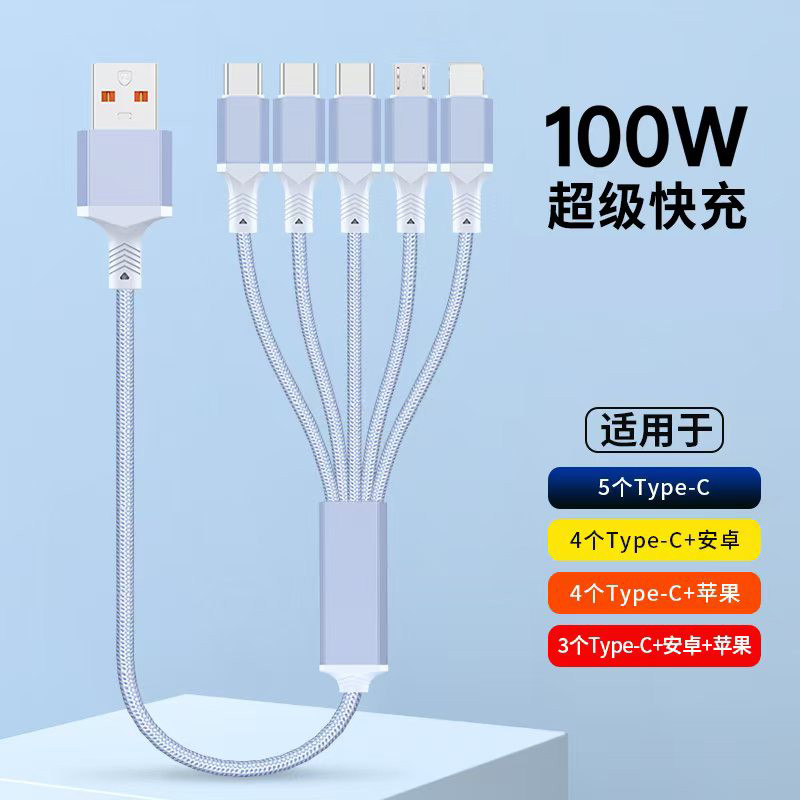 0.5/1.2/2/3m ยาว 100w/66w Super Fast Charge 6/5A หนึ่งสําหรับสามสายเคเบิลข้อมูลเหมาะสําหรับ Huawei A