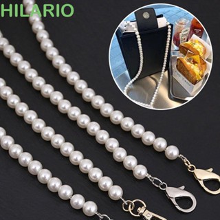 Hilario สายคล้องกระเป๋า ประดับลูกปัดไข่มุก แบบเปลี่ยน DIY