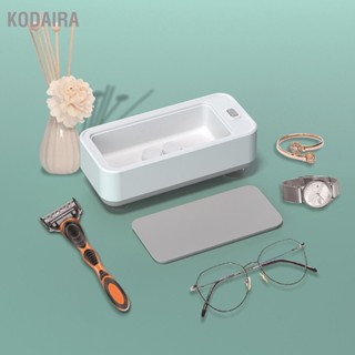  KODAIRA Professional แว่นตาฟันปลอมทำความสะอาดแบบพกพาเครื่องประดับทำความสะอาดเครื่องสำหรับนาฬิกาบนโต๊ะอาหาร