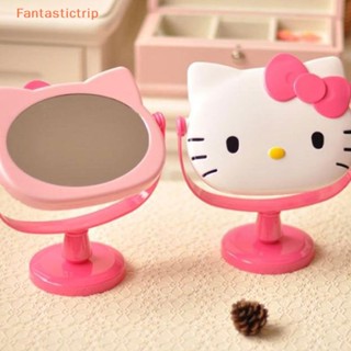 Fantastictrip ใหม่ กระจกแต่งหน้า ลายการ์ตูน Hello Kitty My Melody Kuromi Cinnamoroll สีชมพู พับได้ แบบพกพา แฟชั่น สําหรับเด็กผู้หญิง