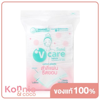 V care Cotton Embossed Pad Natural 100 Sheets.