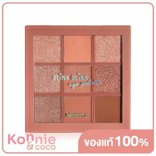 Merrezca Blink Blink Eye Palette #All the Feels. ( สินค้าหมดอายุ : 2024.04.01 )