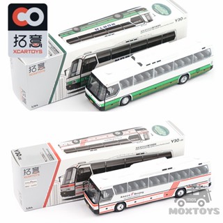 Xcartoys โมเดลรถยนต์ 1:64 BeiFang BFC6120 Ameco Green Diecast หรูหรา