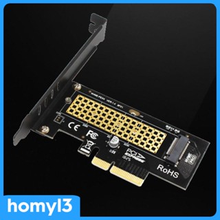 [Homyl3] อะแดปเตอร์การ์ดต่อขยาย M.2 เป็น PCIe SSD PCI-e 3.0x4 1 ชิ้น