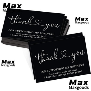 Maxg ฉลาก Thank You For Your Order ขนาดเล็ก 2.1x3.5 นิ้ว สําหรับร้านค้า