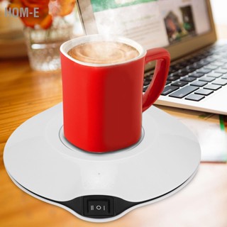 Hom-E USB ถ้วยอุ่นและเย็นเครื่องดื่มแก้ว Mat สำนักงานชากาแฟเครื่องทำน้ำอุ่น Pad