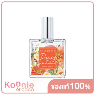 Cute Press Daisy In Wonderland Eau De Parfum 35ml.