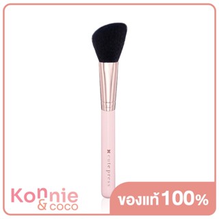 Cute Press Rose Gold Edition Angle Brush.