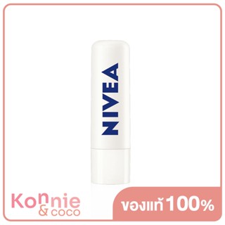 NIVEA Derma Repair Lip Care 4.8g.